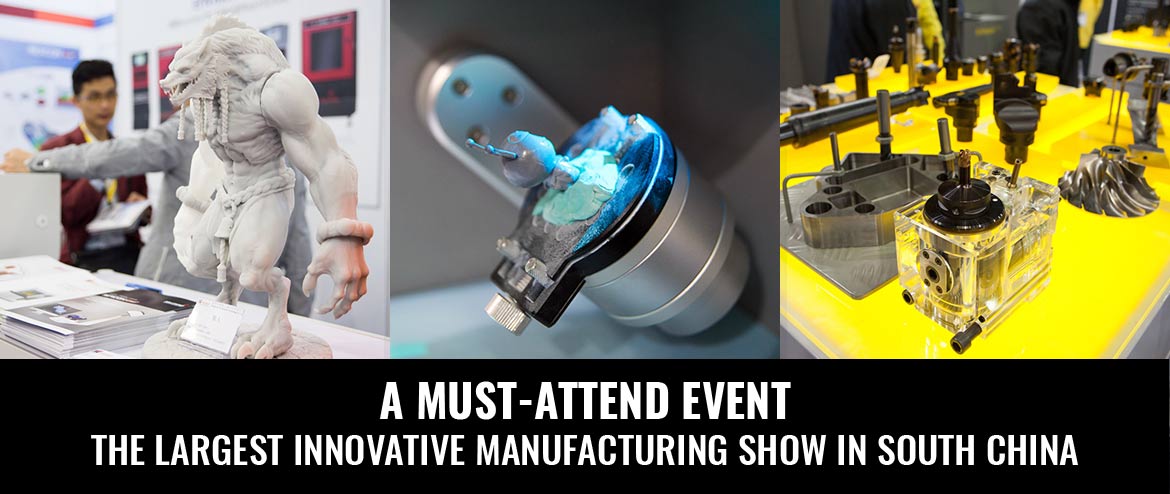  Shenzhen International Machinery Manufacturing Exhibition 2017 