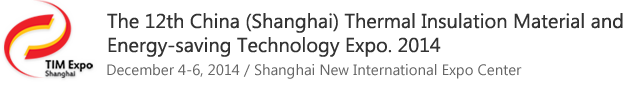 TIM Expo Shanghai 2014
