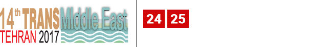 Trans Middle East Tehran 2017 