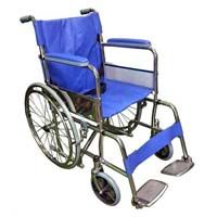 Hero Wheelchair