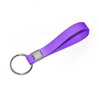 Silicone Rubber Keychain