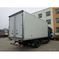 मालवाही ट्रक