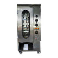 Automatic Oil Vending Machine