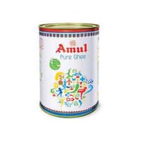 घी टिन कंटेनर