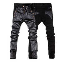 Mens Leather Trousers