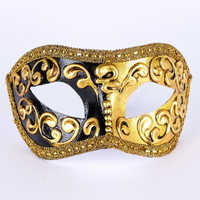 Masquerade Mask