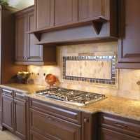 Granite Tile Countertop