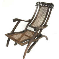 Folding Rocking Chair