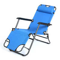 Folding Travel Chair