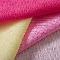 Cotton Stretch Fabric