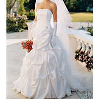 Bridal Wedding Dresses