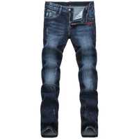 Jeans - Wholesale Jeans Suppliers, Branded Denim Jeans Manufacturers & Exporters