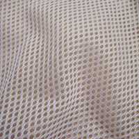 Polyester Tissue Fabric