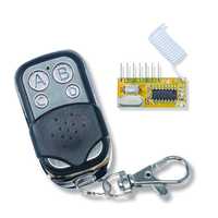 Remote Control Lock