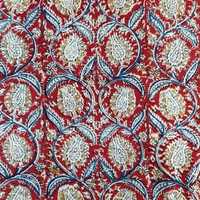 Printed Georgette Silk Fabric