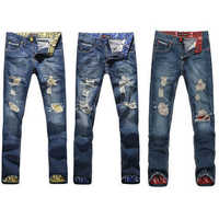 Men Denim Jeans