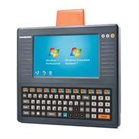 Vehicle Mounted Computer Manufacturers, Suppliers, Dealers & Prices
