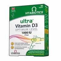 Vitamin D3 Tablets