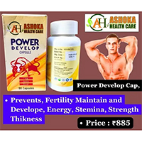Ayurvedic nerve care tablet capsule