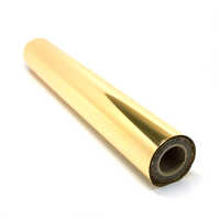 Gold foil