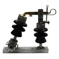 स्विच जाओ