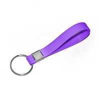 Silicone rubber keychain