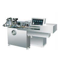 कंडोम पैकिंग मशीन