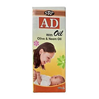 Ad baby oil