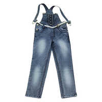 Dungaree