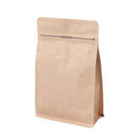 Coffee packaging bags