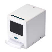 एक्स रे फिल्म रीडर