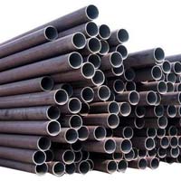 Ms scaffolding pipe