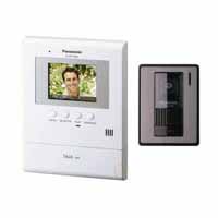 Panasonic video door phone