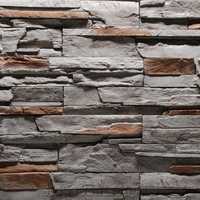 Stone Wall Cladding