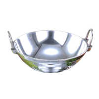 एल्यूमीनियम बरतन