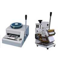 प्लास्टिक कार्ड एम्बॉसर