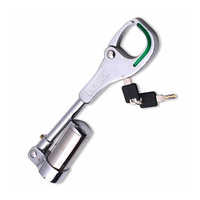 Gear shift lock