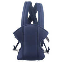 Baby carrier