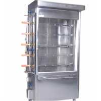 Chicken griller