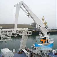 Ship loaders