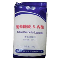 Glucono delta lactone