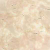 Katni marble