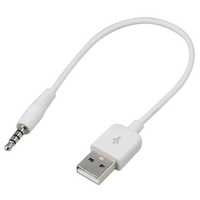 Ipod Charger