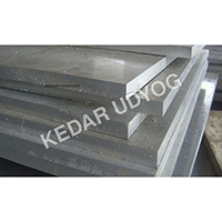 Aluminium hot rolled plate