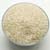 Ponni raw rice