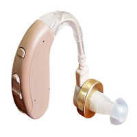 Digital hearing aids