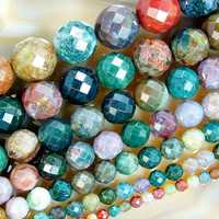 Faceted beads