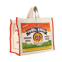 Advertising shopping bags