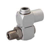Swivel connector