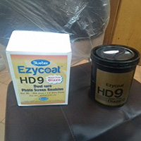 फोटोग्राफिक इमल्शन